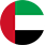 العربية